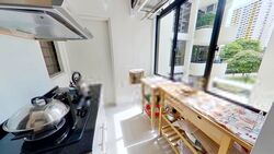 Cashew Heights Condominium (D23), Condominium #596361671